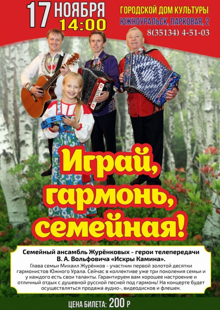 TQoVuogaIfs.jpg TQoVuogaIfs.jpg