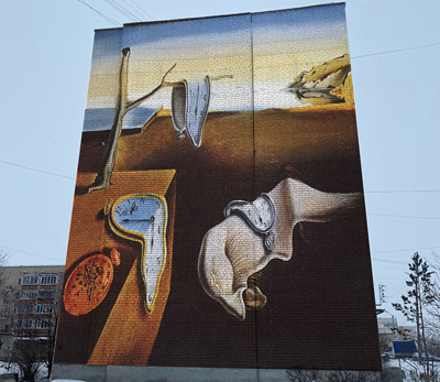 Salvador_Dali_Postoyanstvo_pamyati_1.jpg